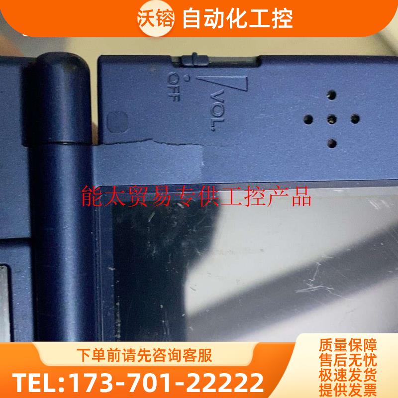 new3dsll新大三游戏机蓝色配件机 ,上屏幕坏了,带原【议价】