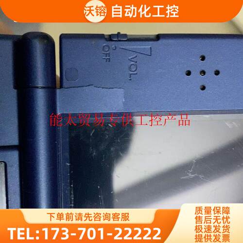 new3dsll新大三游戏机蓝色配件机 ,上屏幕坏了,带原【议价】