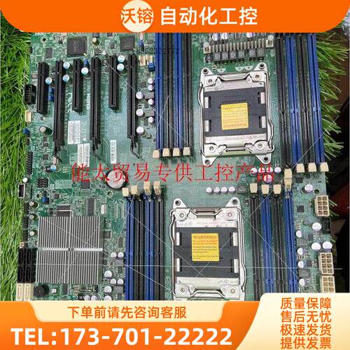 超X9DRI-F双路X79 2011 C602伺服器主板支【议价】
