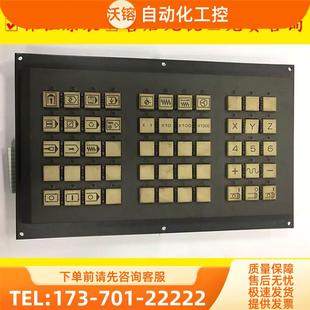 键盘A02B 0236 C231操作面板 议价