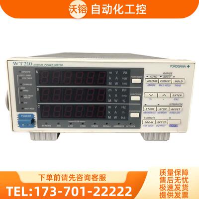 YOGAWA横河WT210+310+230+330/333 WT500+WT1800分析3000功率计【