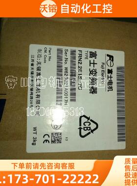 SGMRS-12A2A-YR12/SGMRS-12A2B-YRA1安川YASKAWAYA机械手电机【议