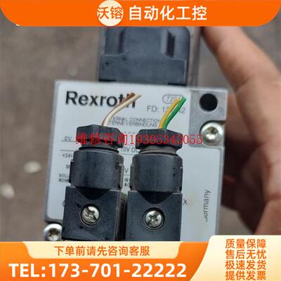 激光用 力士乐安沃驰比例阀5610141530【议价】