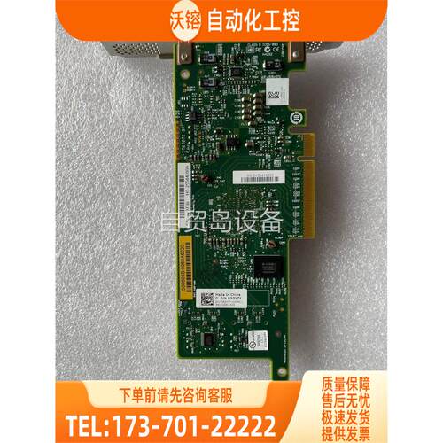 LSI 9207-8i阵列卡 sas2308芯片，直通【议价】