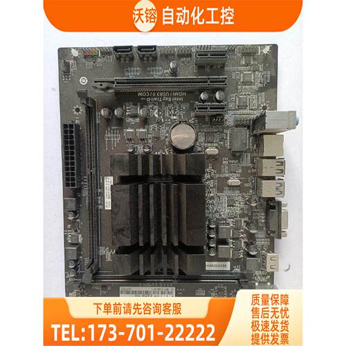 七彩虹Q1900M全固态版V20【议价】
