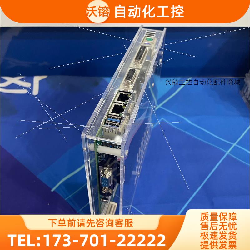 j1800/j1900软路由i211双千兆网卡 爱快软路由【议价】