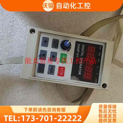 SANP-3.7G/5.5P-3P,三品3.7KW变频器,【议价】