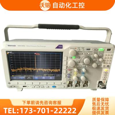 泰克MDO3052 3014 3024 3034 3104示波器DPO3054MSO3012【议价】