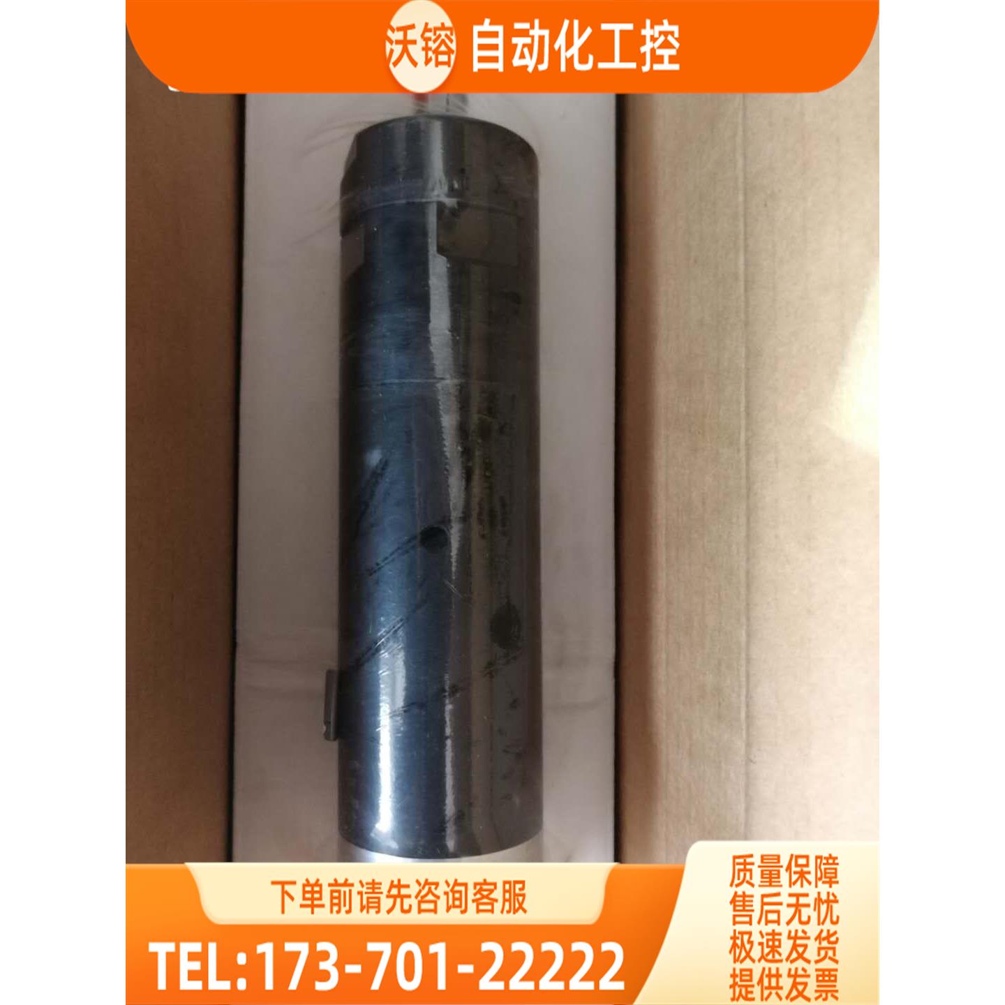 ATLAS型气动马达ATLAS LZB33-L- AR009-11【议价】