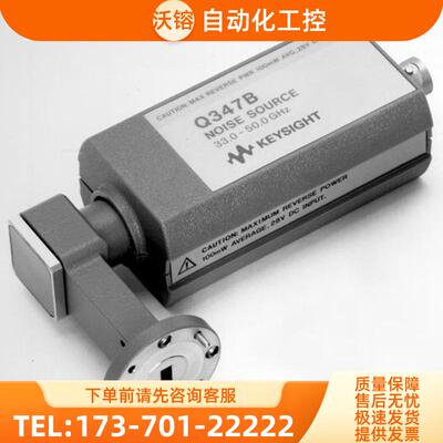 安捷伦KEYSIGHT是德 Q347B R347B 346A 346B 346C噪声源【议价】