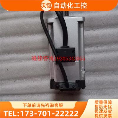 伺服电机MHMF042LV2MA6,400W,二【议价】