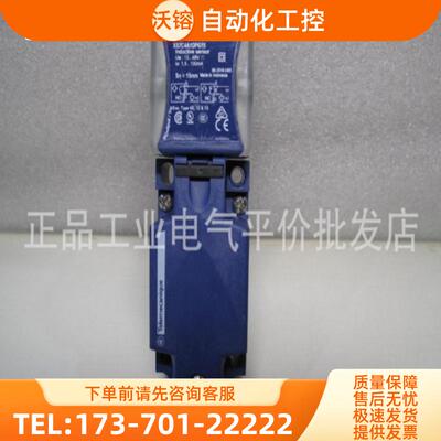 正品 现货 XS7C4A1DPG13  施耐德电感式接近传感器【议价】