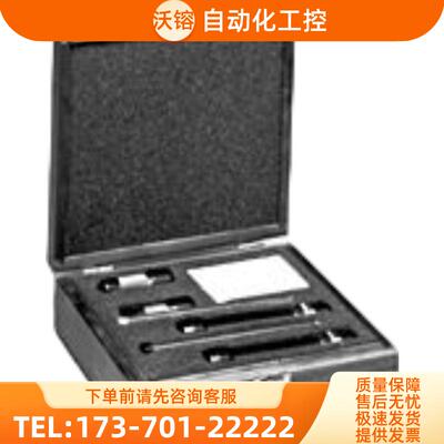 回收售KEYSIGHT是德85055A 85056K 85057B 85058D E 850【议价】