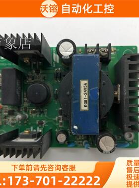 SB70系列 POWER24--10 变频器专用风机电源板 KGBT-24V【议价】