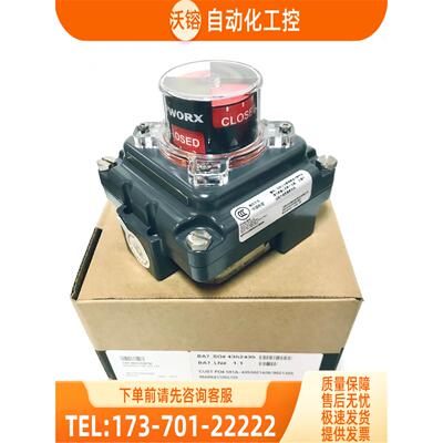TOPWORX 艾默生 DXP-L22GNEB DXP-L21GSEB【议价】