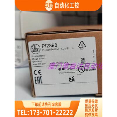 「」 IFM PI2895 PI2896 PI2897 PI2898 易福门 【议价】