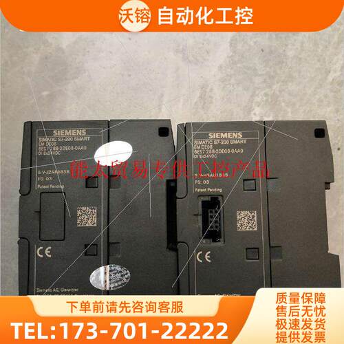 288-2DE08-0AA0EMD08 6ES7 288-2【议价】