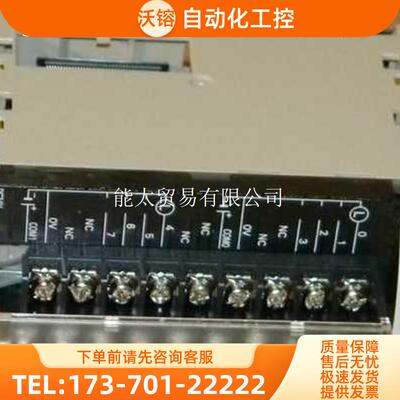 商品plc,CJ1W-OD202,CJ2M-MD212,CJ1W-PA205R,CJ1W-EIP21【议价】