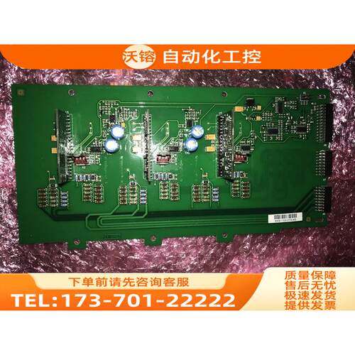 VACON伟肯变频器PC00830A PC00830B 板 测详细【议价】