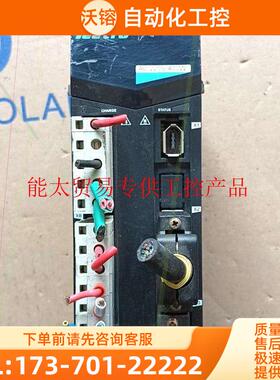 商品Leetro乐创器,400w,LASDB1042,成【议价】