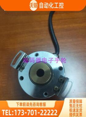 新FNC 50H 10630V1024-R6旋转编码器2022【议价】