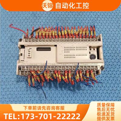 PLC FXON-60MR-001/FX0N-60MR 图【议价】