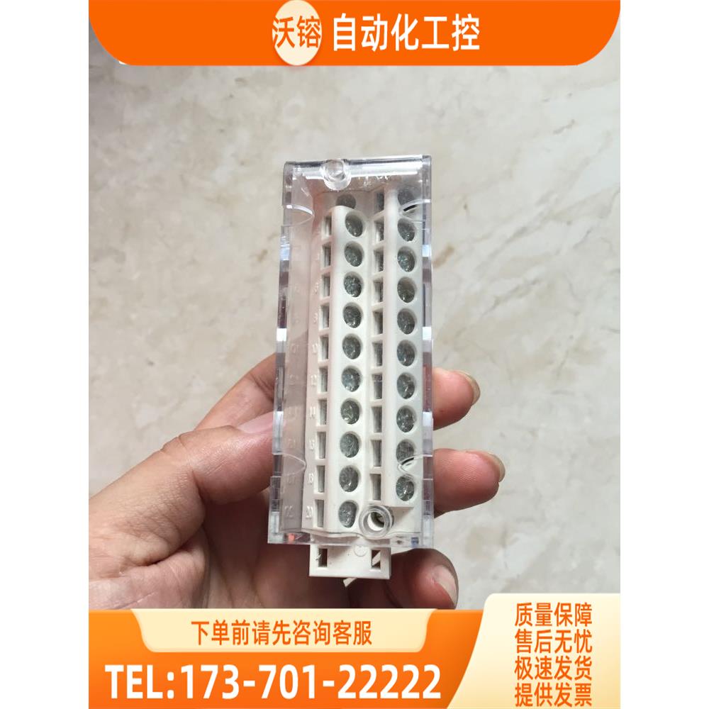 TSXBLY01 BMXFTB2010 TSXTLYEX TSXCPP110 467N81100 【议价】