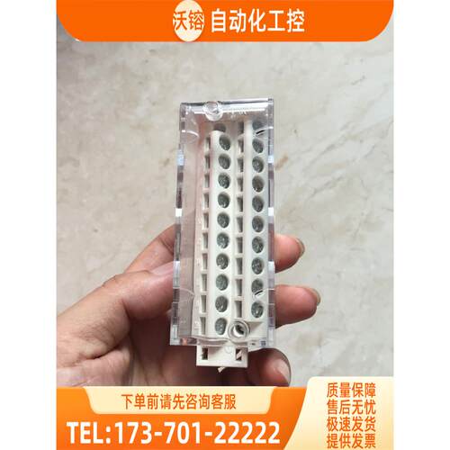 TSXBLY01 BMXFTB2010 TSXTLYEX TSXCPP110 467N81100 【议价】