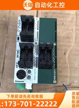 FPG-C32TH FP0R-E16YTPLC,【议价】