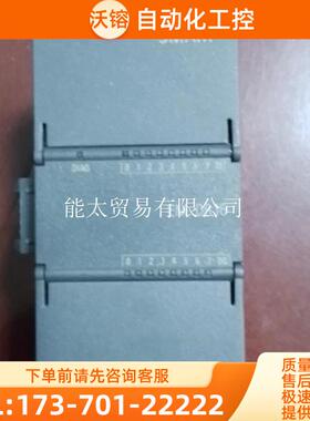 S7-200SMART288-2DR16-0AA0,【议价】