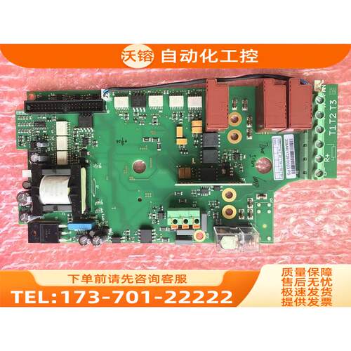 208AH PC00308B VACON伟肯变频器 【议价】