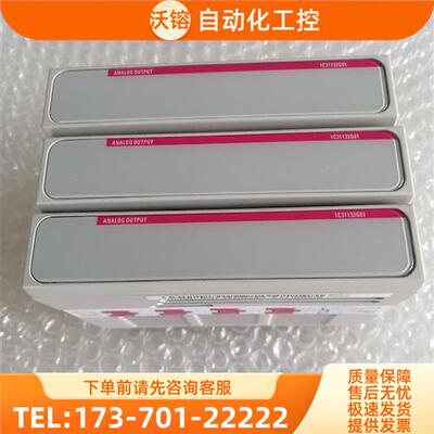 1C31132G01模块卡件【议价】