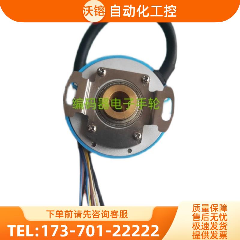 BXD-250BM/4P-G05L编码器长春信信伺服电机用【议价】