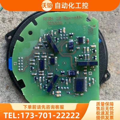 Rexroth 力士乐 编码器 109-0967-4A03/4B03-06 ..RF04 10【议价
