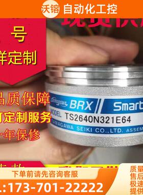TS2640N321E64多摩川编码器TS2620N21E11旋转变压器TS2651N141E78