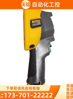 FLUKE福禄克TiS20+10+50/55 60+75+65红外热成像仪Ti48【议价】