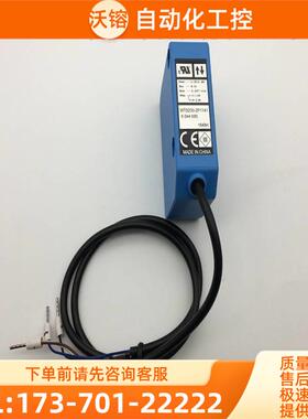 福建京宏SICK传感器GL6-N4112【议价】