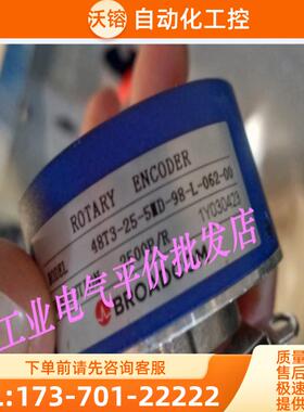 正品现货 48T3-25-5MD-98-L-062-00 内密控NEIMIC【议价】