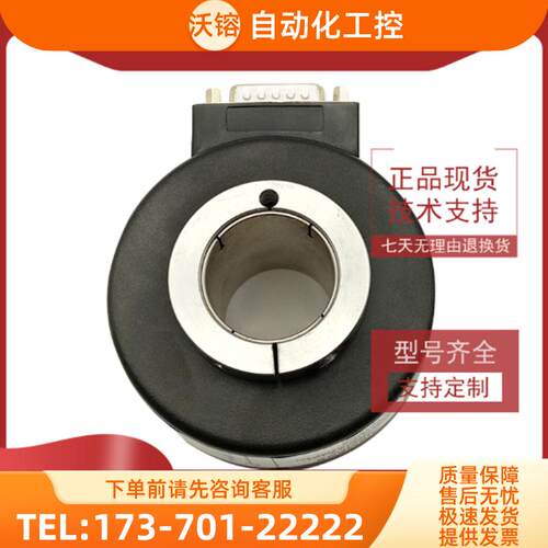 K9040C-1200BM-C526工业设备光电编码器ROTARY ENCODE【议价】