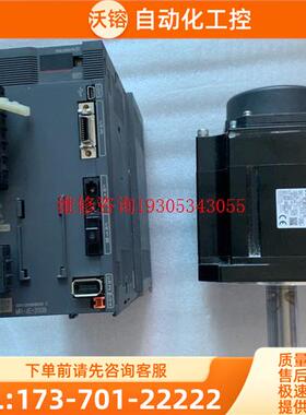 电机MR-JE-200B电机HG-SN152J很【议价】