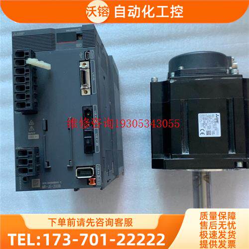 电机MR-JE-200B电机HG-SN152J很【议价】