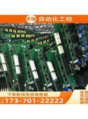 伟肯VACON变频器787F PC00787D电源板 【议价】