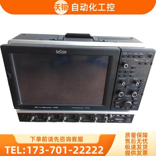 LeCroy力科WR610Zi示波器64MXs-B 104MXs-B WR620ZI 8100A 204 44