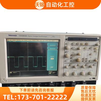 Tektronix泰克TDS6804B 6604 6124 6154C 7054 7104示波【议价】