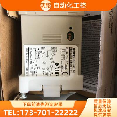 温控表E5CS-Q1PU R1PU QKJU RKJU R1KJDU RPU QPU Q1KJ【议价】