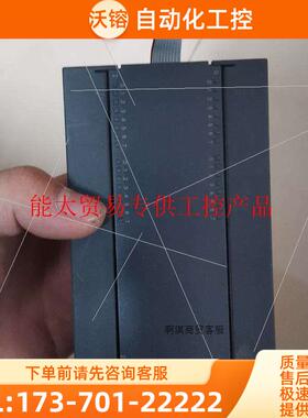 223-1pl22-0xa8 em223cn数字量16输出1【议价】