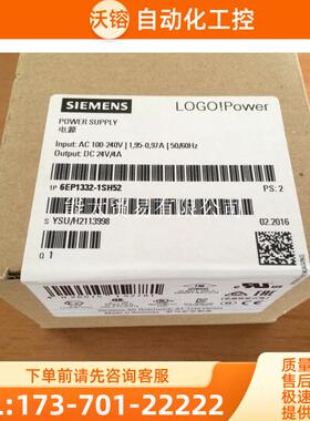 6EP1332-1SH71电源6EP1332-1SH716EP13321SH71【议价】