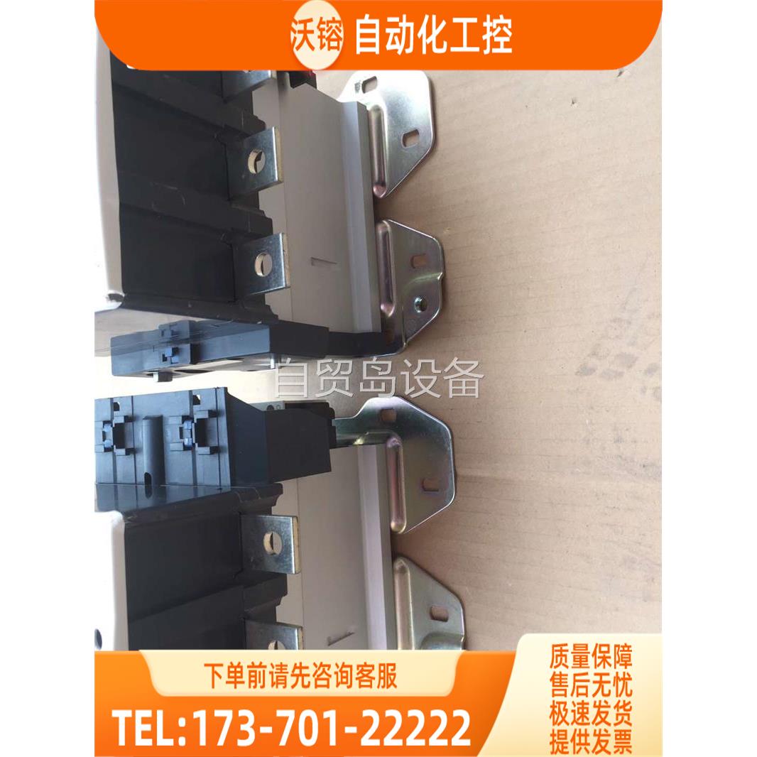 LC1D410交流接触器 线圈220V【议价】