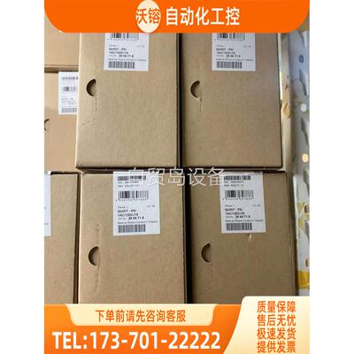 12V电源2866718【议价】