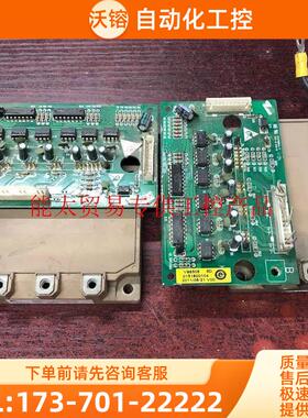 0151800104 6MBP75RA060-55 【议价】
